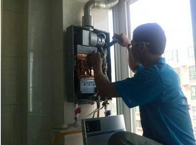 海南省先科热水器上门维修案例